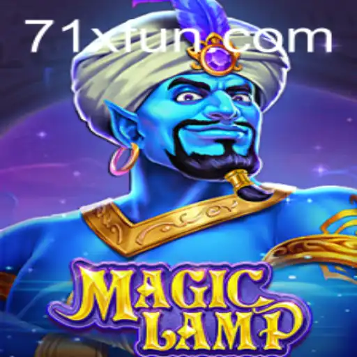 The Enchanting World of MagicLamp: Unveiling the Secrets of 71x
